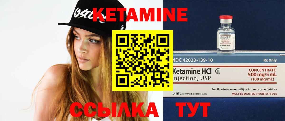 ГАШ Ленинск-Кузнецкий