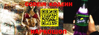 бошки Ипатово