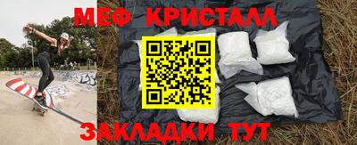гашиш Изобильный