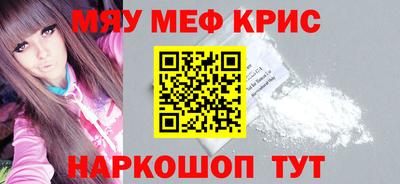 гашиш Изобильный