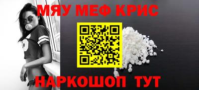 бошки Ипатово