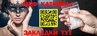 гашиш Изобильный