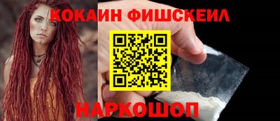 гашиш Изобильный