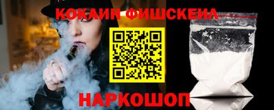 гашиш Изобильный