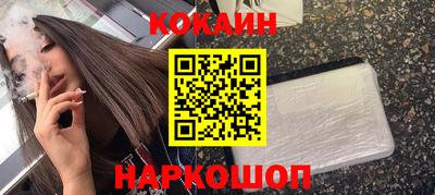 бошки Ипатово