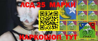 мяу мяу кристалл Ирбит
