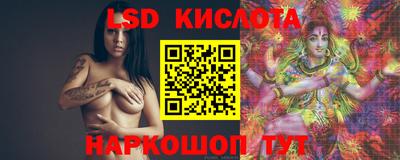 мяу мяу кристалл Ирбит