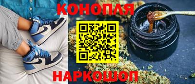 мяу мяу кристалл Ирбит
