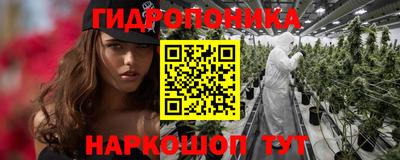гашиш Изобильный