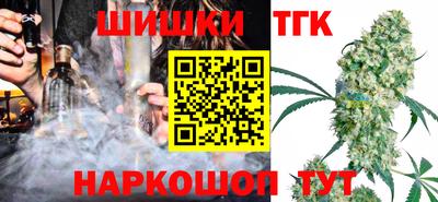 мяу мяу кристалл Ирбит
