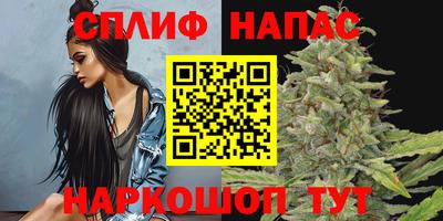 мяу мяу кристалл Ирбит