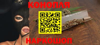 гашиш Изобильный