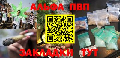 мяу мяу кристалл Ирбит