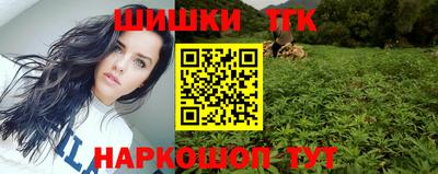 гашиш Изобильный