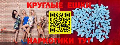 гашиш Изобильный