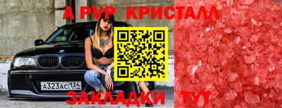 гашиш Изобильный