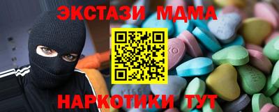 гашиш Изобильный