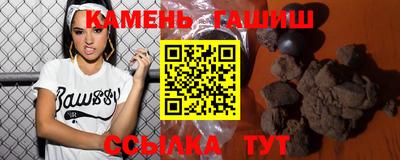 бошки Ипатово