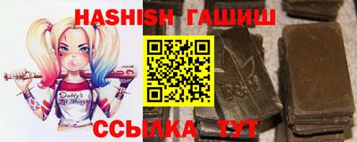 мяу мяу кристалл Ирбит