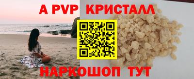 гашиш Изобильный