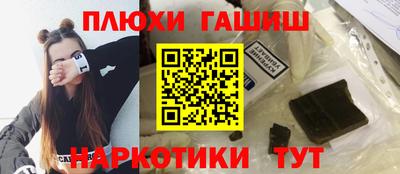 мяу мяу кристалл Ирбит