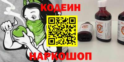 бошки Ипатово