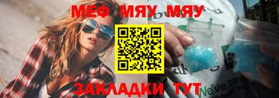 гашиш Изобильный